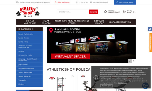 athletic-shop